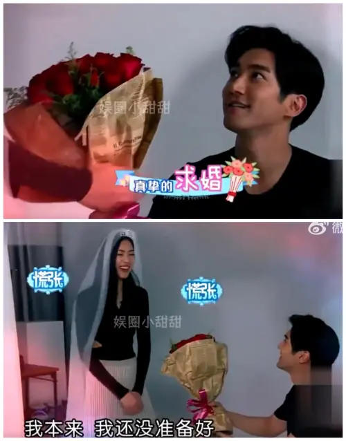 ▲始源愛過中國超模劉雯？昔拍戀綜爆假戲真做　他下跪求婚：嫁給我（圖／微博＠娛圈小甜甜）