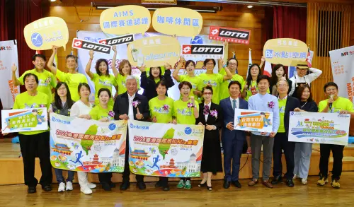 2026臺灣國際馬拉松1/11台南開跑！　目標成為台灣第3項金標賽事
