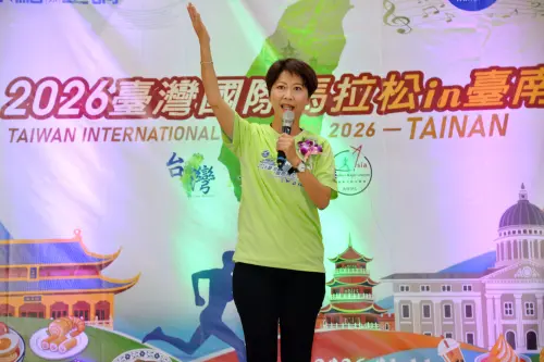 ▲立法委員陳亭妃致詞表達全力支持這項馬拉松賽。（圖／主辦單位提供）