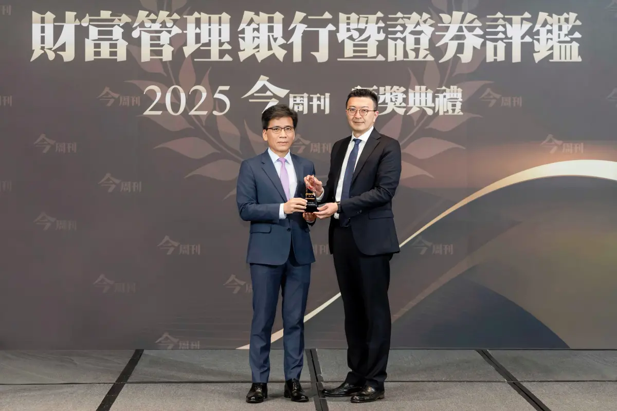 國泰世華榮獲《今周刊》9項大獎 拿下「最佳財富管理銀行」殊榮