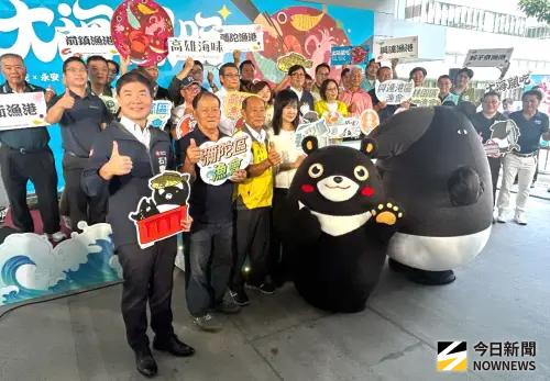 ▲高雄市政府海洋局舉辦大海開吃活動。(圖／記者黃守作攝，2025.10.30)