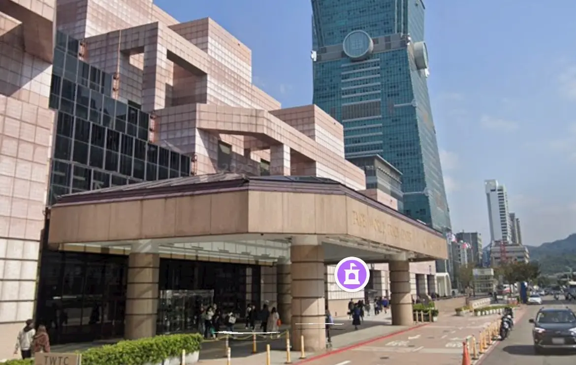 ▲台北世貿一館。（圖／翻攝Google Map)