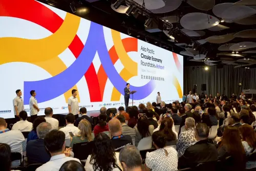 President Lai speaks at APCER & Hotspot 2025. (Office of the President)