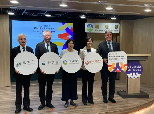 Domestic and international stakeholders take part in the APCER & Hotspot event. (TCN)