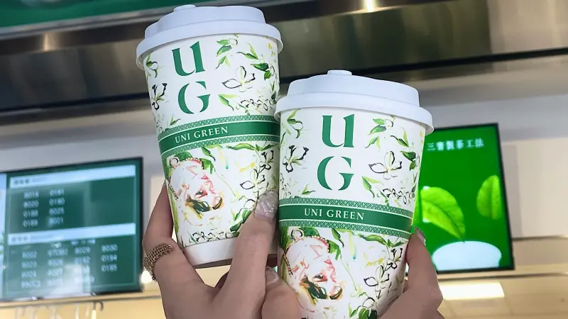 ▲萬聖節「買一送一」CoCo都可、翰林茶館、清心福全、UG Tea手搖飲料優惠！五桐號滿額還送Care Bears貼紙，發發聯名「森永HI-CHEW」變裝88折優惠。（圖／UG Tea,提供）