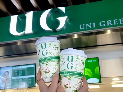 ▲（圖／UG Tea,提供）