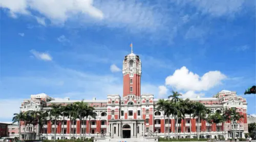 Office of the President, Republic of China (Taiwan) (Office of the President)