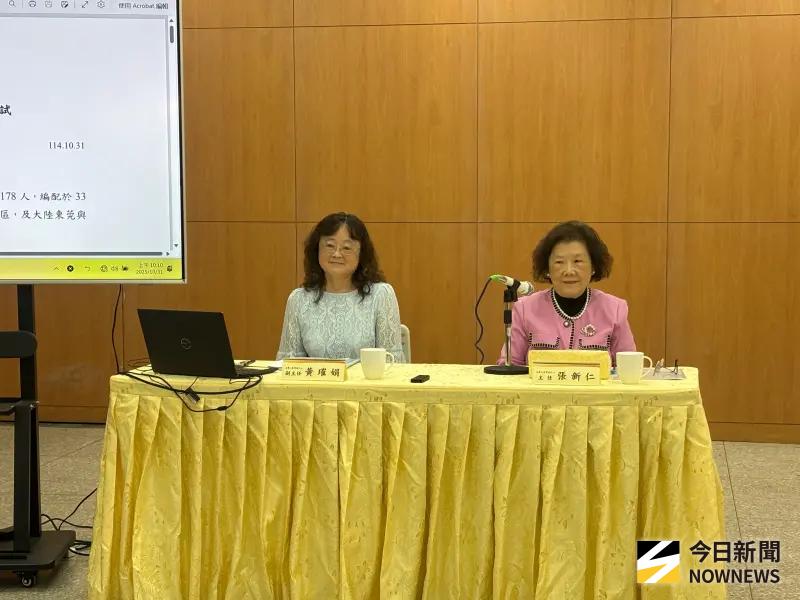 ▲由左至右為大學入學考試中心副主任黃璀娟、大學入學考試中心主任張新仁。（圖／記者李青縈攝）