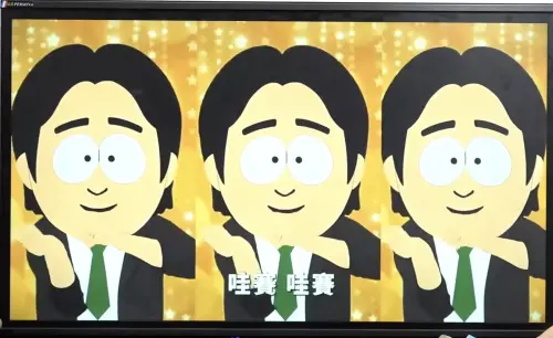 彩蛋新角色登場！國民黨最新CF狠酸萊爾校長「無能又自戀」
