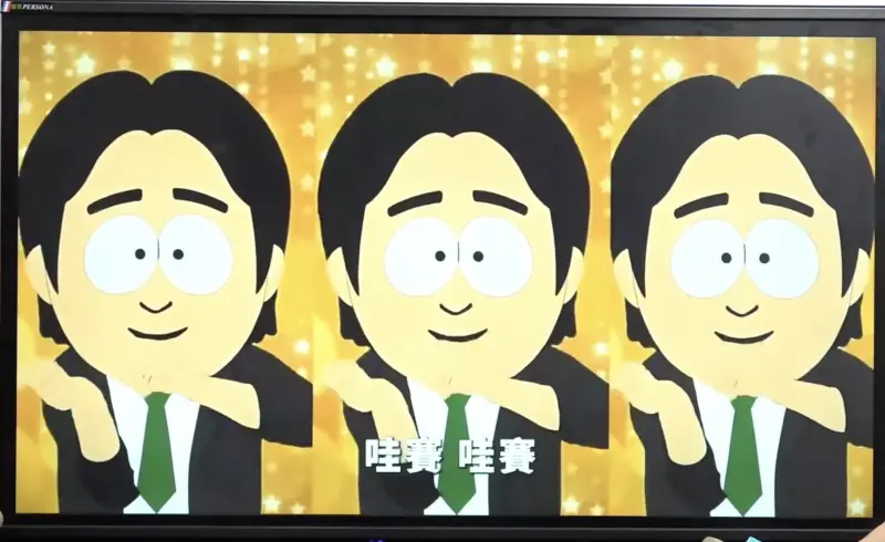 ▲萊爾校長最新一集跳上車舞。（圖／翻攝畫面）