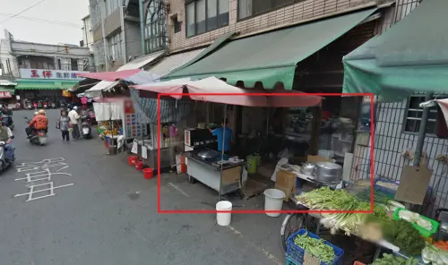 ▲台南關廟「粿仔王子」早餐店因為店名捲入藝人粿粿與王子事件，近日爆紅。（圖／翻攝粿仔王子臉書）