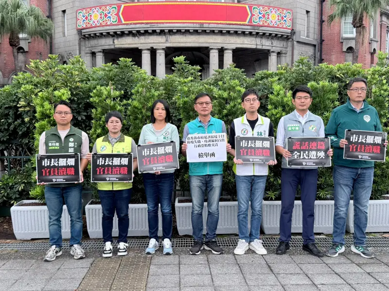 影／定調盧秀燕豬瘟！台中綠黨團赴監院遞檢舉函　轟盧秀燕下台