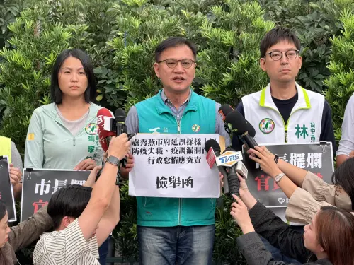 ▲台中市議會民進黨團上午赴監察院遞交陳情書。（圖／記者嚴俊強攝，2025.10.31）