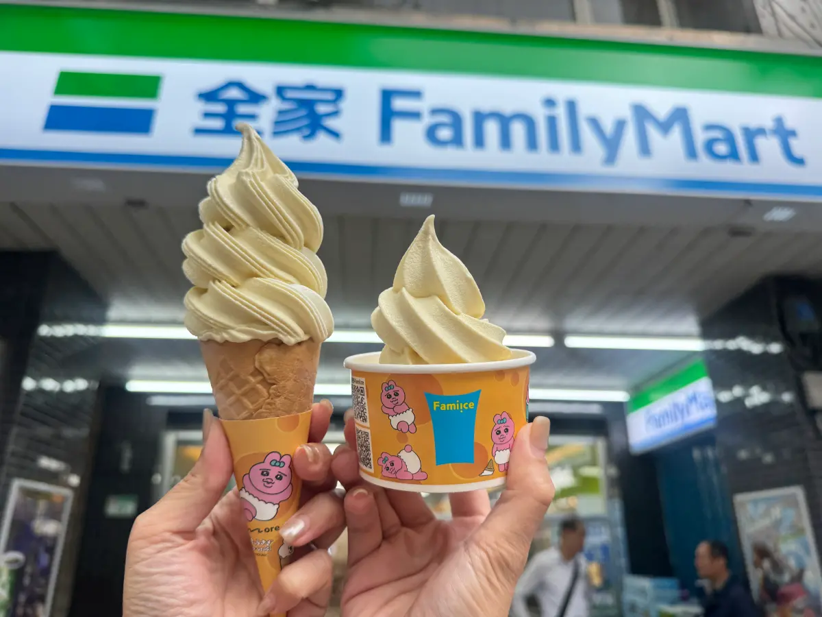 7-11、全家颱風天小確幸！霜淇淋買一送一 泡麵、氣泡水狂殺5折