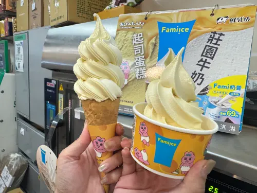 ▲。（圖／記者鍾怡婷攝）