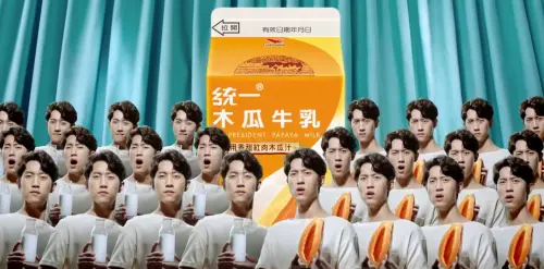 ▲記得這個經典的木瓜牛乳廣告嗎？有不少網友最近翻出發現廣告男主角是范姜彥豐，感到非常傻眼直呼：「一直以為是吳慷仁。」（圖/YT@凱渥）