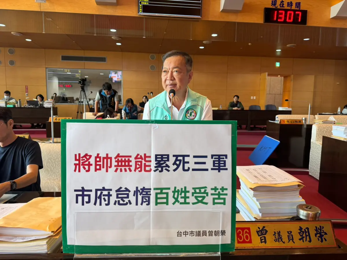 ▲議員曾朝榮強調，非洲豬瘟事件，「這不是天災，是人禍」。他呼籲市府徹底整頓防疫體系(圖／柳榮俊攝2025.10.31)