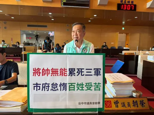 非洲豬瘟爆發　議員批防疫失能「人禍不是天災」
