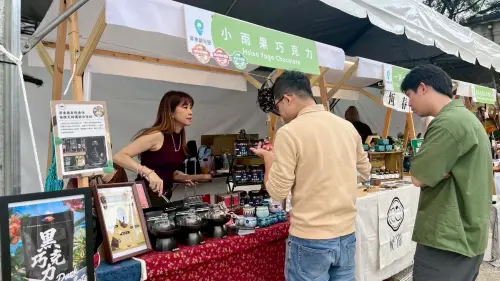 ▲活動以「低碳旅遊」為主題，集結多家屏東在地特色品牌與手作體驗，展現南國永續觀光的多元魅力。（圖／翻攝畫面）