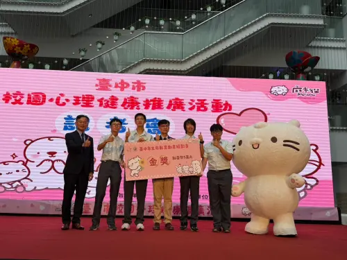 ▲教育局首次舉辦「114年度生命教育創意短影音徵選活動」，今天頒獎表揚優勝得獎者。（圖／教育局提供）