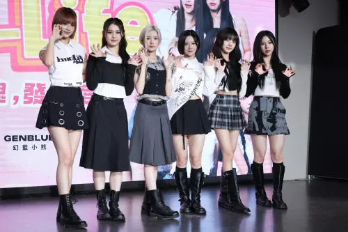 幻藍小熊美國海關驚魂記！全進小房間　心疼粉絲比沒法開唱更難過
