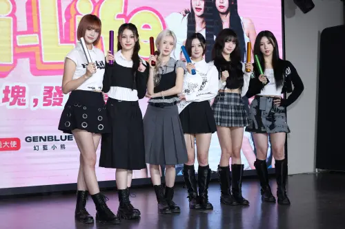 ▲幻藍小熊（如圖）工作馬不停蹄，倒數8天即將在高雄開演唱會，跨年演唱會也將和畢書盡合體。（圖／記者陳明安攝影）