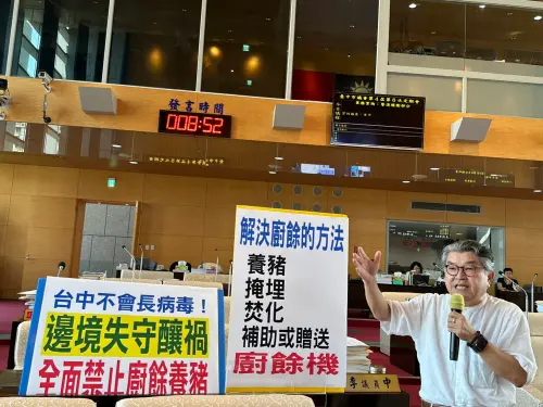 廚餘養豬惹爭議　議員提每戶贈送廚餘機
