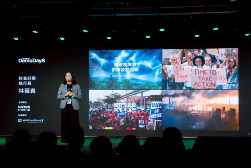 2025好食好事 Demo Day　匯聚14 家新創勾勒食農科技未來
