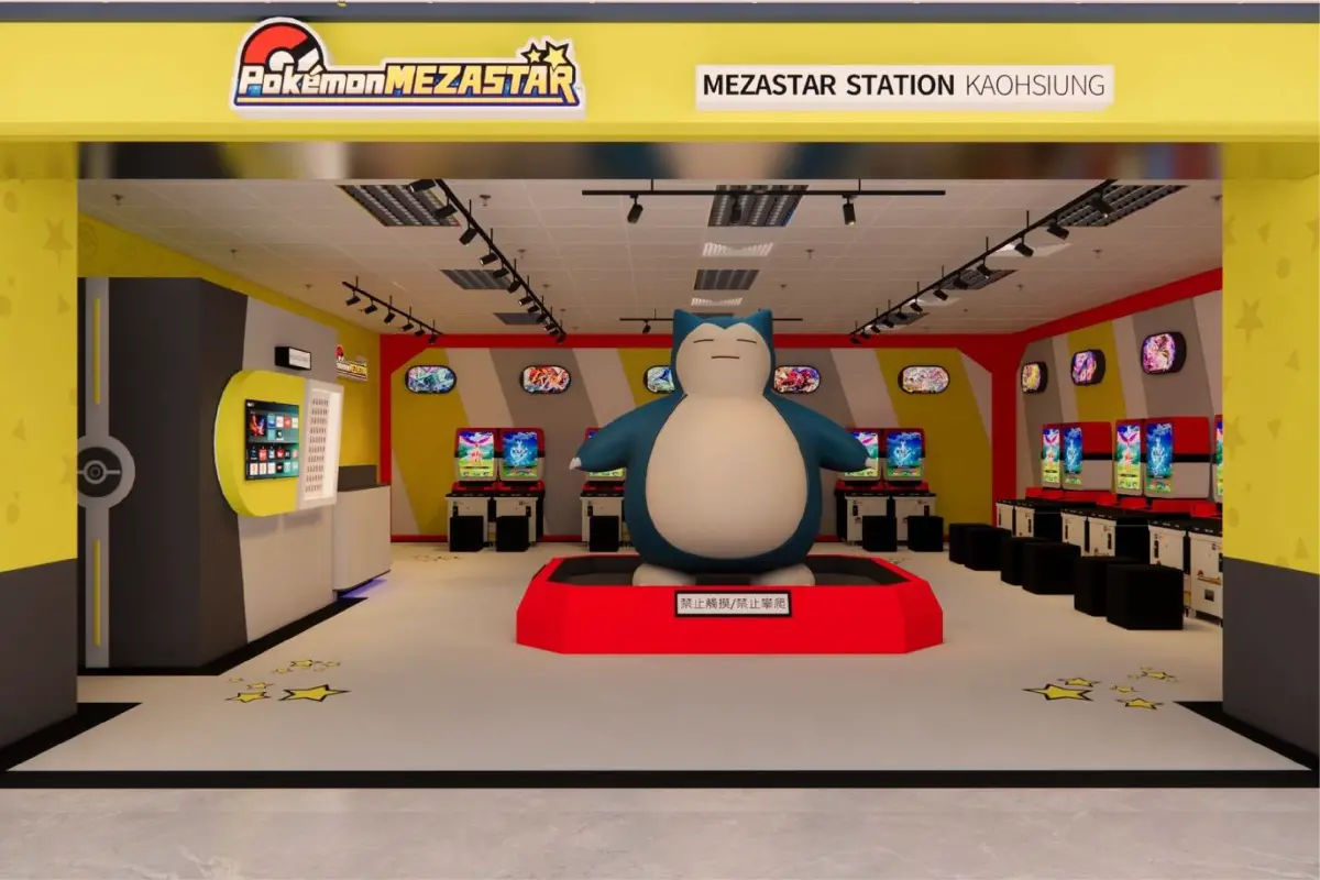 ▲旗艦店現場將設置高達210公分的等身大卡比獸模型，成為粉絲必拍打卡點。（圖／高雄捷運提供）