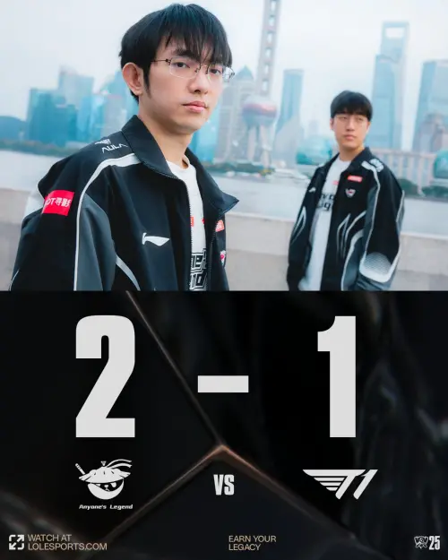 ▲第三場T1在中期表現亮眼，一度掌握經濟優勢，但仍在後半段被AL以強勢的團隊運營與「龍魂」加持翻盤。（圖／取自LOL X）