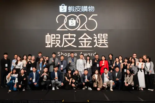 蝦皮金選獎盛大落幕　百賣家見證十年成果　共創台灣電商新里程
