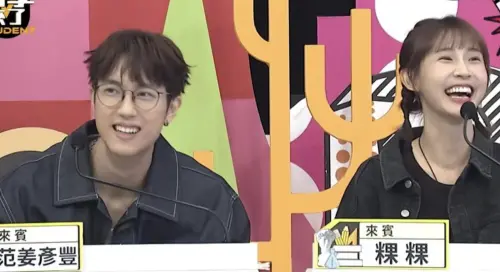 粿粿出軌早有徵兆！阿Ken節目神預言成真　粉絲驚：難怪哥不結婚
