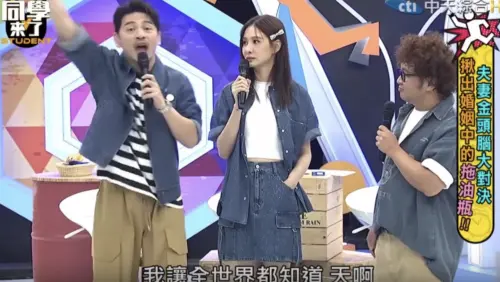 ▲阿Ken（左）神預言如今成真，讓網友直呼：「難怪Ken哥不結婚。」(圖／中天綜合台 YouTube）