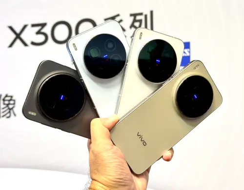 ▲vivo X300系列。（圖／記者周淑萍攝）