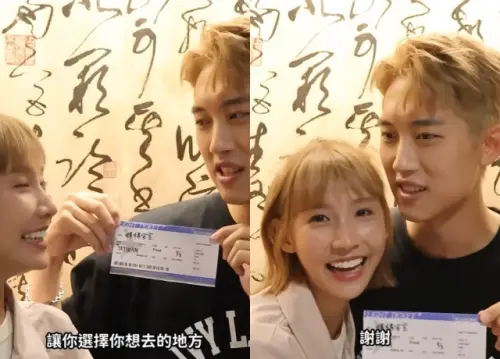 ▲粿粿（左）王子美國機票是范姜彥豐（右）送的？過往生日影片瘋傳　她IG洩線索。（圖／YouTube@zackxmeigo22）