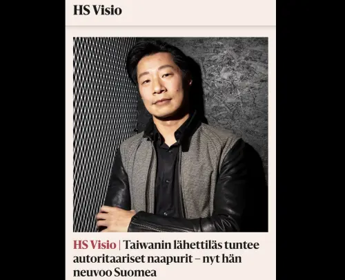 林昶佐登上芬蘭最大報！談台芬民主防衛與資訊戰合作
