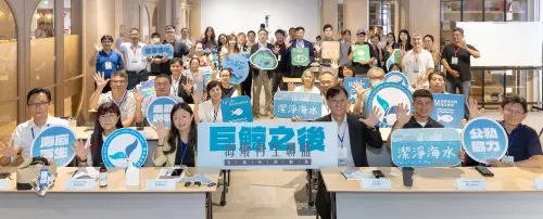 從巨鯨悲歌到海廢新生 　 海廢再生聯盟五週年回顧展登場
