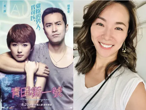 ▲萬茜、張珈瑜（圖／資料照、翻攝自張珈瑜臉書）