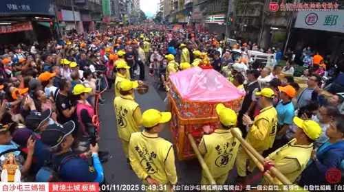 白沙屯媽祖進香！高鐵加開班次「後天開放購票」　限定祈福頭靠墊