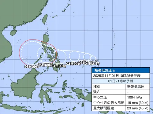 ▲日本氣象廳發布烈風警告，目前菲律賓東南方海面有熱帶性低氣壓生成，最快24小時內會成為今年第25號颱風「海鷗」。（圖／翻攝自日本氣象廳）