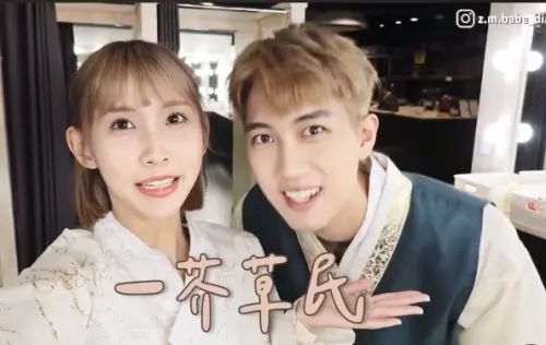 范姜彥豐決斷粿粿！命理師分析1點：不是真愛　王子愛玩身敗名裂
