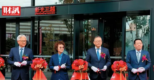 新光三越副董之爭　揭新光吳家茶壺風暴
