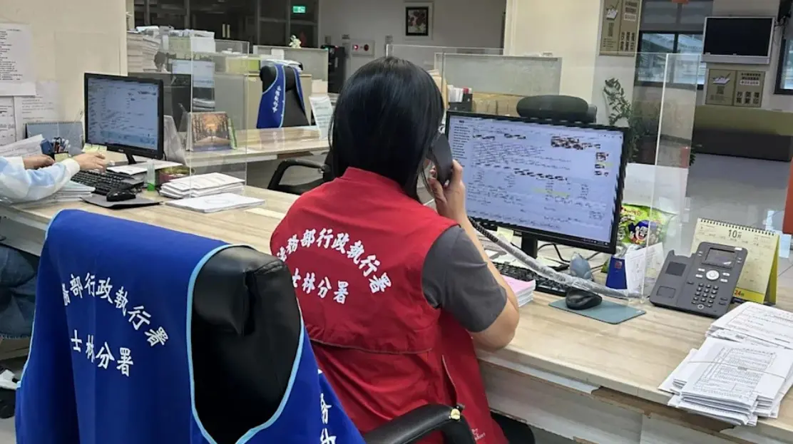 ▲一間網紅傳媒公司欠勞、健保費超過560萬元，士林分署積極追回。（圖／士林分署提供）