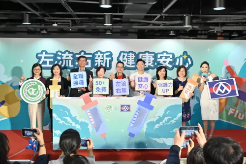 ▲疾管署攜手於全聯、大全聯指定門市設置疫苗接種站，方便民眾就近接種公費流感及新冠疫苗。（圖／疾管署提供）