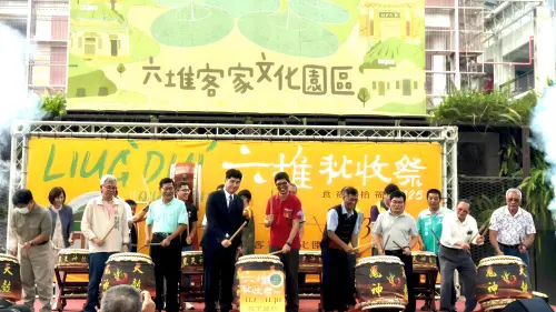 台電攜手六堆秋收祭　客庄節電專區登場
