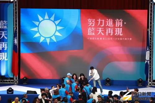 對民眾黨單相思？社群媒體驚見1貓膩　國民黨被嘲：太苦了
