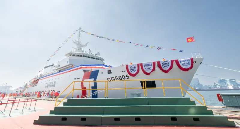    ▲賴清德出席「嘉義級巡防艦第四艘台北艦成軍暨高緯度遠洋巡護船第一艘命名下水聯合典禮」。（圖／總統府提供）  