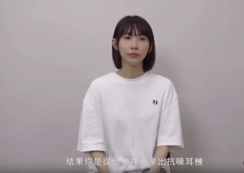 ▲粿粿（如圖）在影片中聲淚俱下，雖認了出軌，但也數度將矛頭指向范姜彥豐，稱兩人的婚後日常才是引爆離婚的導火線。（圖／粿粿 IG @meigo.c）