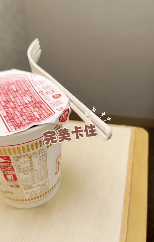 ▲（圖／翻攝自Threads）