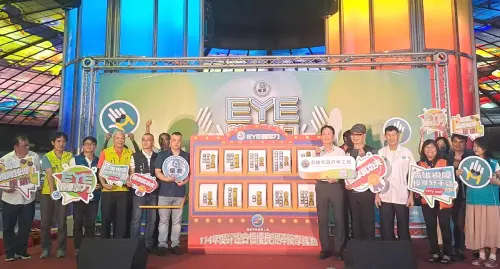 提升視障按摩服務！高雄市政府勞工局舉辦優良視障按摩據點表揚
